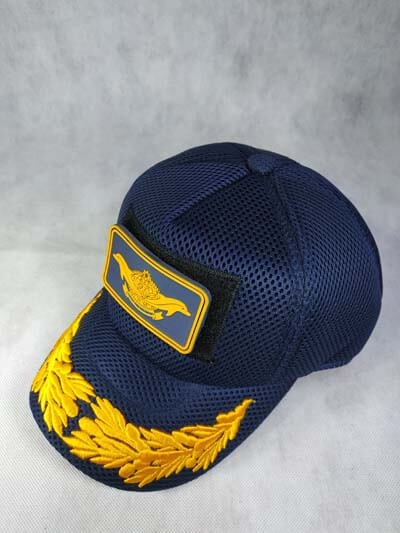 Konveksi  dan Produksi Topi Bandung PUSHIDROSAL topi pushidrosal ruber patch